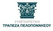 Συνεταιριστική Τράπεζα Πελοποννήσου