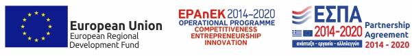 ΕΠΑΝεΚ